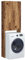 Unity Mobile per Lavatrice Asciugatrice Armadio Mobiletto Bagno Salvaspazio Legno Antico 64x25,5x190 cm