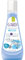 GARD Kurfestiger Normal, Alternative zu Schaumfestiger, für kraftvollen Halt, Haarfestiger flüssig mit Bambus-Extrakt, für alle Haarytypen geeignet, ohne Mikroplastik und Parabene (200 ml)
