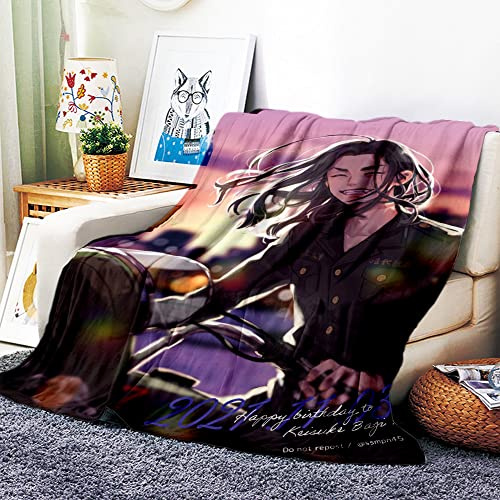 VOZMIO Baji Keisuke Hochwertige Warme Weiche Flanell Plüsch Auf Der Schlafsofa Decke Geeignet Für Klimaanlage Decke Nap Decke (150x200cm (60x80in),A)