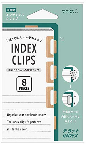 Metal Index Clips Bronze