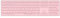Rapoo E9800M kabellose Tastatur Wireless Keyboard wiederaufladbarer Akku flaches Aluminium Design DE-Layout QWERTZ PC & Mac - pink