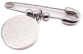 Ayat Al Kursi Schmuck 18K vergoldet Edelstahl – Spiritueller Schutz & Führung – Arabische Kalligraphie – Geschenk zur Geburt, Aid, Ramadan, Mawlid, Geburtstag (Silberbrosche, Silber)