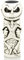 Geeki Tikis The Nightmare Before Christmas - Tazza in ceramica Jack Skellington, 453,6 ml