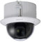 Dahua - Caméra IP PoE Dahua PTZ 2MP H.265 25x Starlight à Suivi Automatique - SD52C225U-HNI