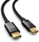 Cavo da USB C a mini USB da 1 m (compatibile con OTG), per dashcam, fotocamera, navigatore satellitare, controller PS3, cornice digitale, cavo di ricarica rapida, cavo dati