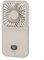 PETSTIBLE Ventilador plegable para colgar en el cuello, soporte de escritorio de carga USB, ventilador de mano multifuncional (ALMENDRAS)