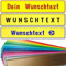 1 Stück Fun Kennzeichen 52cm x 11cm mit Wunschtext Individuell Wunschkennzeichen Wunschprägung Namens Kennzeichen Aluminium Namensschild | Individuelles Fun-Kennzeichen (gelb)