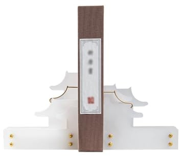 Serre-Livres Chinois Robuste en Acrylique, Style Ancien, idéal for la Chambre à Coucher, la bibliothèque, Le Bureau, l'école ou Le Bureau