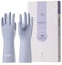LANON 3 Pairs wahoo Skin-Friendly Dishwashing Cleaning Gloves, Latex Free Unlined Kitchen Gloves, Reusable, Non-Slip, Icelandic Blue, Small