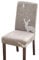 Stuhlhussen Beige Vintage Hirsch Stuhlhussen Schwingstühle Universal Stretch Hussen für Stühle Abnehmbarer Waschbarer Stuhlbezug Stühle Schutz Dekoration Stuhlhusse(2er Set)