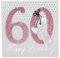 Depesche 8211.007 Glamour Glückwunsch-Karte zum 60. Geburtstag, hochwertige Geburtstagskarte mit glitzernden Elementen, ohne Innentext, inkl. Umschlag, 15,5 x 15,5 cm