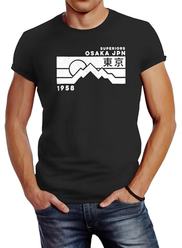 Neverless® Herren T-Shirt Osaka Japan Superiors Mountain Retro Design Printshirt