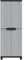 Gecheer Kunststoffschrank Gartenschrank Balkonschrank Beistellschrank Haushaltsschrank Putzmittelschrank Werkstattschrank Schrank 65x45x181 cm