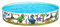 Bestway Fill 'N Fun Planschbecken Dinosaurier, Ø 244 x 46 cm
