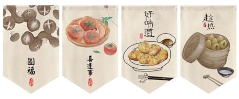 Hiseng 4pcs Japanischer Stil Noren Leinen Kurze Vorhänge Türvorhang Raumteiler Tapisserie für die Heimtextilien Raumteiler für japanische Sushi-Bar, Dekoration (50x80cm,Retro-Stil A)