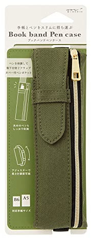 DESIGNPHIL 41822006 Stifteetui Book Band Stifteetui für Khaki B6-A5, Khak, Modern