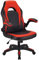 T-THREE.Gaming chair, PU leather ergonomic office swivel seat with lumbar support, executive chair, padded armrests and cushion, ideal for home office(RED)