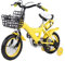 Cutycaty Kinderfahrrad 12 Zoll Fahrrad Kinderrad mit Stützräder, Fahrrad für Kinder ab 2-6 Jahre Jungen & Mädchen, HöHenverstellbar Kinderfahrräder für Schulung Outdoor Reiten