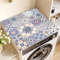 Odot Tapis de Protection pour Dessus de Machine à Laver, Antidérapant Découpable Housse de Machine à Laver pour Machine à Laver ou Sèche-Linge Buanderie Réfrigérateur -Mandala (Bleu,60x60cm)