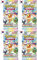Bundle aus BB-Toy-Trades Toploader & 4 Pokemon Terastal Festival ex Booster Packs sv8a - KOREANISCH/Korean NEU & OVP