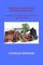VERIFICATION AND DESIGN OF ELECTRICAL INSTALLATION: A COMPLETE GUIDE FOR ELECTRICAL INSTALLATION