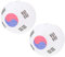SHINEOFI 2 Pièces Lanternes Coréennes Décoratives Papier Lampes Suspendues Minimalistes pour Fêtes Mariages Nouvel an Chinois Dimensions Design Pliable Élégant