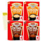 Cup Soup Bundle with Cup Soup Chicken x2 and Oxtail x2 with Intrinsic Treats Shopping List Card (8 Sachets of Each Flavour - Total of 16 Sachets)