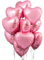 20 Palloncini a Forma di Cuore Rosa ad Elio o Aria Palloncini Foil Foil Air Balloons per Decorazione Romantica, San Valentino, Palloncini Compleanno per Decorazione festa di compleanno
