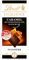 Lindt Schokolade EXCELLENCE Caramel und Fleur de Sel, Promotion | 100 g Tafel |Feinherbe Schokolade mit Karamell und Meersalz verfeinert | Schokoladentafel | Schokoladengeschenk