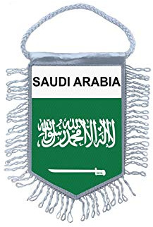 Akachafactory Wimpel mini Flagge Fahne flaggen miniflagge Saudi arabien