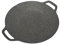 Atyhao Plaque Chauffante Coréenne pour Les Soirées Barbecue, Poêle à Griller Coréenne à Double Poignée (38cm) caiegz7d98-13
