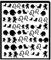 Leo Lion Zodiac Star Sign Collection (Leo peel and stick nail stickers)