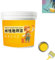 Generic Waterproof Water-Based Epoxy Floor Paint, Quick-Dry Anti-Slip, Indoor/Outdoor, Yellow