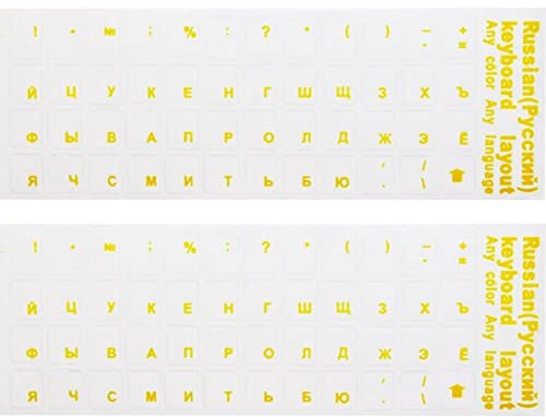 Muteitt 2 Stück Russische Transparente Tastaturaufkleber Russland-Layout Alphabet-beschriftungsbuchstaben Für Notebook-Computer Pc Laptop
