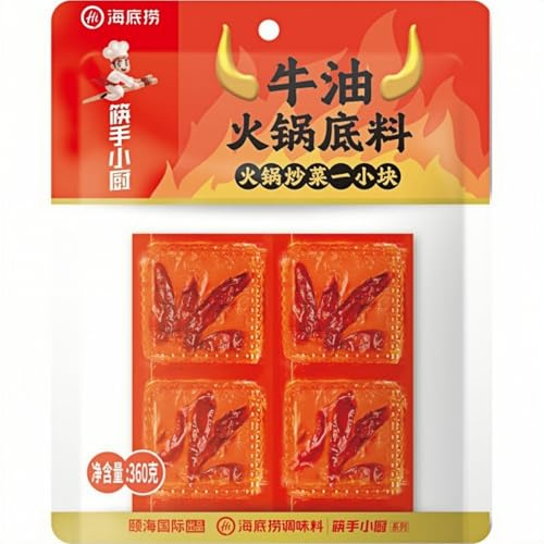 AOIRCE Xiaochu Beef Tallow Hot Pot Soup Base, Sichuan-Style, 360g