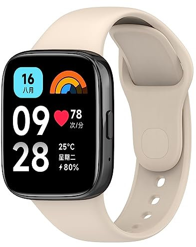 Wownadu Armbänder Kompatibel für Xiaomi Redmi Watch 3 Active Armband, lvory Ersatzarmband Damen Herren Kompatibel für Xiaomi Redmi Watch 3 Lite (Keine Uhr)
