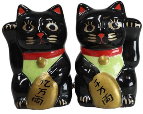 Ebros Gift Ceramic Black Japanese Auspicious Maneki Neko Lucky Cats Salt And Pepper Shakers Feline Cat Kittens Figurine Set Kitchen Counter And Dining Table Decorative Accent