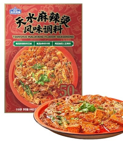 Tianshui Spicy Hot Pot Flavor Seasoning 6.7oz, Spicy, Seasoning,Mixing Ingredients,Chinese hot pot soup base,spicy Seasoning, Basic Stir Fry Sauce,Classic Asian Ingredients (2box)