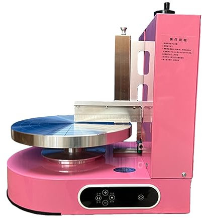 Automatic Cake Cream Spreading Machine - Electric Cake Coating Smoothing Tool for 4-12 Inch Cakes, Ideal for Birthday Cake Decoration