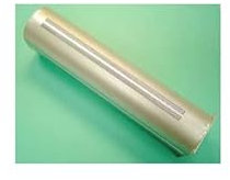 Remeha Brennerlanze Furigas DTG 111 83885533