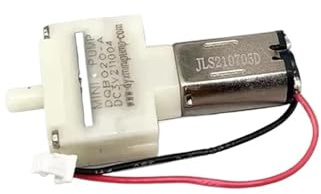 GUIFANG DQB020-A Small Mini M20 Air Pump DC 3V 3.7V Micro Oxygen Inflator(Model B)