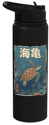 Sea Turtle Japanese Stainless Steel Insulated Water Bottle