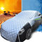 Telo Auto,Parasole Per Parabrezza Auto Copertura Protezione Parabrezza Telo Copri Auto Parabrezza Estivo/Invernale Resistente A UV/Pioggia/Neve/Ghiaccio/Gelo/Polveri (Business car)