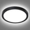 Befurglor LED Ceiling Lights 18W, 2000LM Daylight White 5000K Round Bathroom Light Ø 23cm,IP44 Waterproof,150W Equivalent Flush Ceiling Light， for Living Room,Bedroom,Office 1 Pack Black