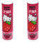 Hello Kitty 2er Set Lipgloss Kinder Offiziell lizenziert - Lippenbalsam - Erdbeergeschmack 5 g - Vegan - Lippenbalsam für Kinder - Dermatologisch getestet