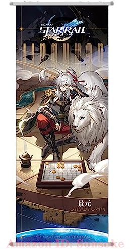 Sonsoke Honkai Star Rail Wandkunst Poster Wandbehang Scrollen Poster Leinwand Kunst Wand des Schlafzimmers Dekor 70 x 25 cm (Jing Yuan)