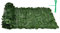 RELAX4LIFE Künstliche Hecke 300x100cm, Efeu Garten Sichtschutz mit 1728 Blättern, Sichtschutzgitter aus PE, Windschutz für Balkon Terrasse Zaun, Grün (7,5 x 5,5 cm pro Blatt)