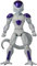 Bandai Dragon Stars Figures Frieza 4th Form V2 | Dragon Ball Frieza 4th Form Action Figure | 17cm Articulated Dragon Ball Figure | Bandai Dragon Stars Anime Figures | Anime Gifts And Merch