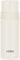 Termo botella de agua de acero inoxidable tipo vaso 350 ml blanco mate FFM-352 MTWH