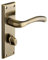 Designer Levers - Minerva Lever Bathroom Door Handle Antique Brass